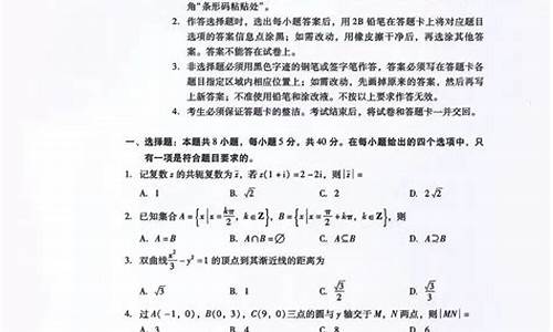 高考数学数列题型,高考题型数列