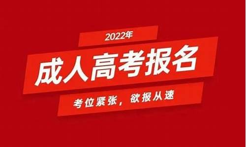 17年高考志愿填报时间,2017高考报名截止时间