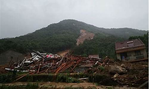 高考发生地震_高考那里发生山体滑坡