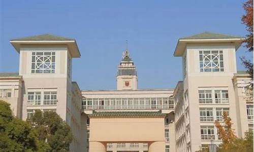 南京工业大学高考分数线2023_南京工业大学高考