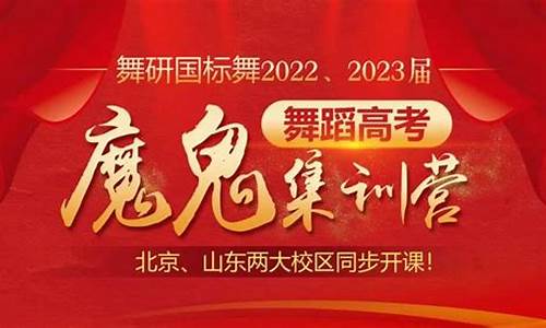 高考大数据:哪个省才是高考地狱模式?,高考魔鬼省份