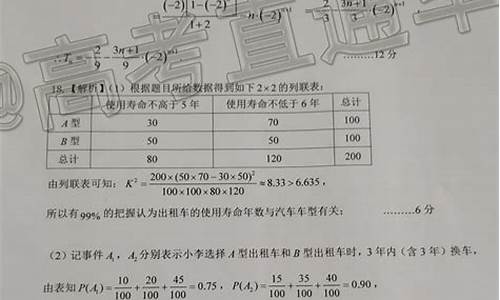 成都高考文科_成都高考文科477分能上四川什么大学呢