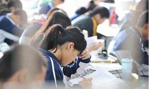 新高考学考D会影响高考吗_新高考对学考