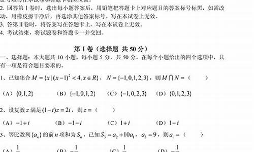 2013高考试题,2013年全国高考试题及答案