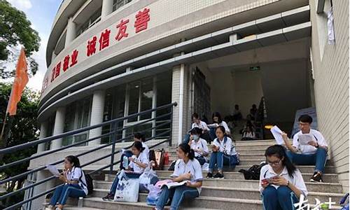 汕头市实验学校2020年中考录取分数线,汕头市实验高考