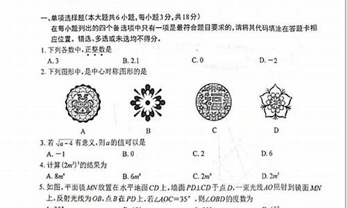 江西省数学高考答案一样吗_江西省数学高考答案