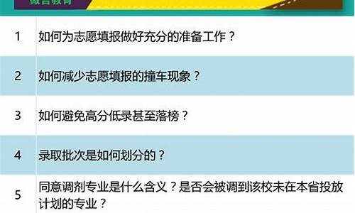 2017年河南高考数学(文科)试题及答案_2017河南高考文科数学