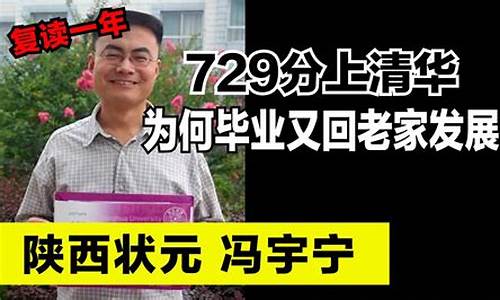 1999陕西高考状元,陕西1999年高考565分