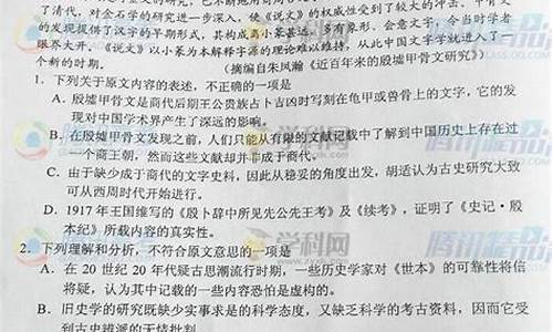 2016年高考三卷理科数学难度大吗_2016年高考三卷