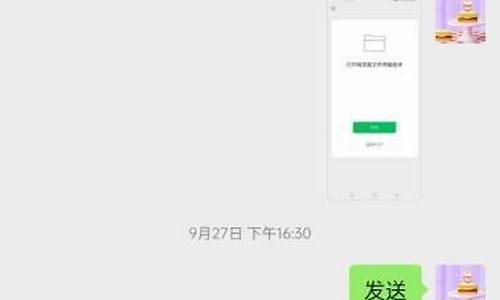 分数线怎么打出来手机左右,分数线怎么打出来手机