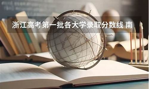 2017四川高考数学理科试题及答案_2017高考数学理科四川