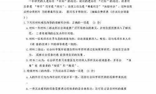 2024辽宁高考语文默写范围_2024辽宁高考语文