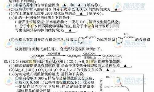 2014江苏高考数学答案_2014江苏江苏高考数学