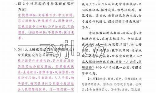 江西语文高考答案2021_江西语文高考答案