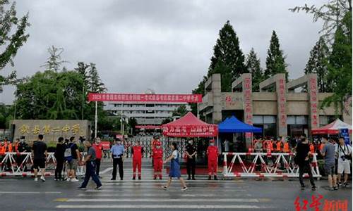 安徽大雨高考延期,安徽高考延迟