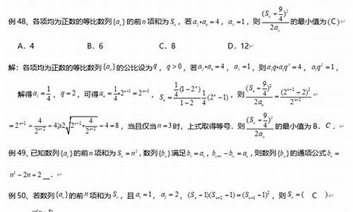 高考文科数学和理科数学一样吗,高考前文科数学