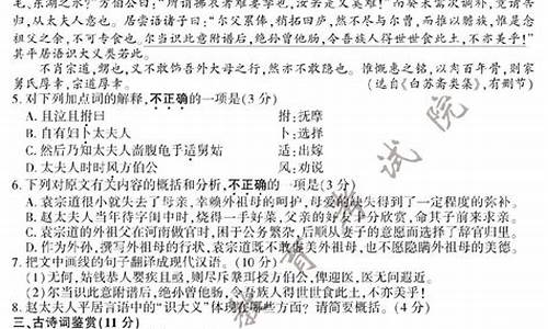 江苏省语文高考,江苏省语文高考卷作文