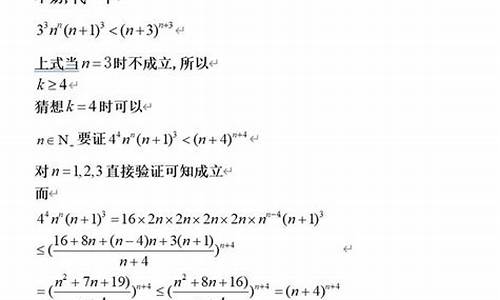 高考数学家教多少钱_高考数学家教中心