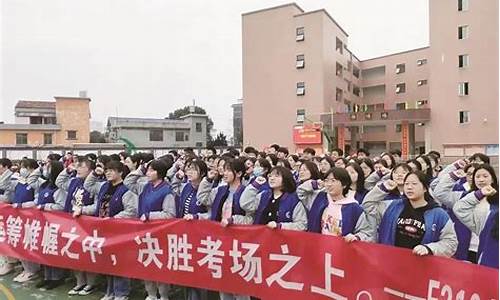 宁乡玉潭中学高考_宁乡玉潭中学高考录取率