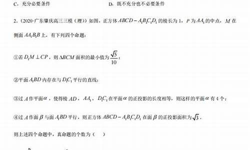 高考数学考点分析,高考数学试卷考点分析