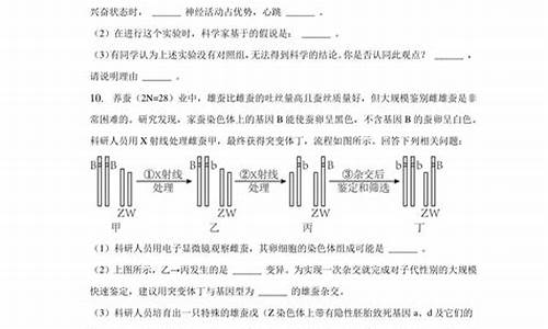 吉林省高考真题_吉林省高考真题2022