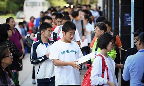 能在北京高考的学生_能在北京高考的九种人