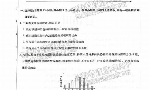 模拟高考多少分_模拟高考人数