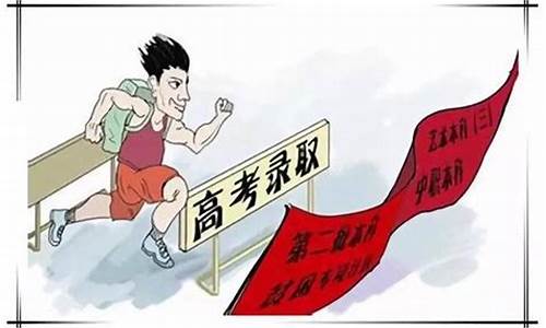 本科提前批条件是什么_本科提前批有什么条件