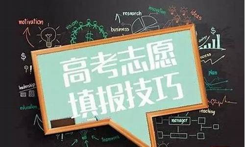 高考几点放学,高考几点放榜