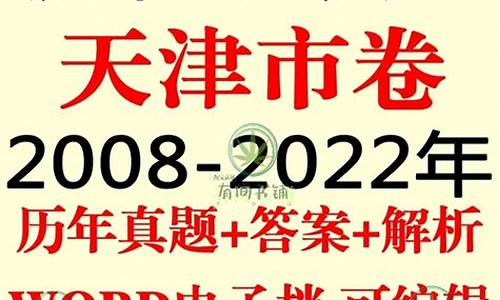 高考语数外命题,2021高考语数外全国选考科目省内命题