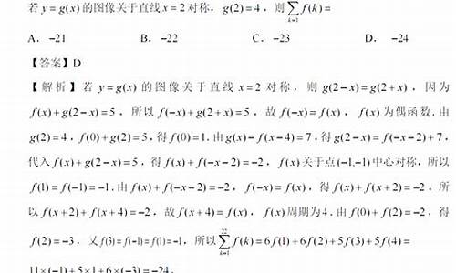 山西高考2017答案理科,2017年山西高考分数段