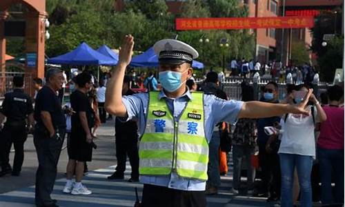 北京高考送考车不限号_北京高考送考车辆不限行