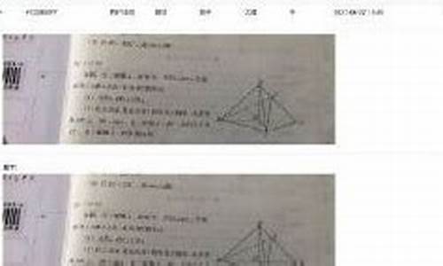 高考正切实题_正切公式题目