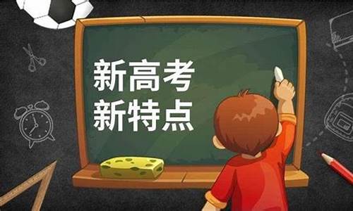 高考暂不延期,2021高考不延期