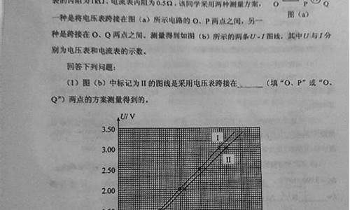 2021湖南高考理综改革方案_2017高考湖南理综难易