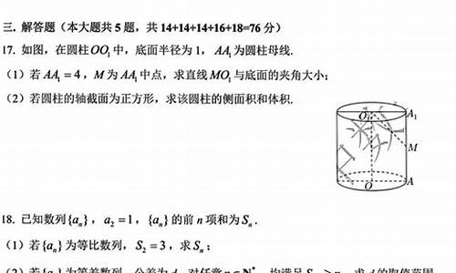 高考试卷机构_高考试题是哪个部门出的