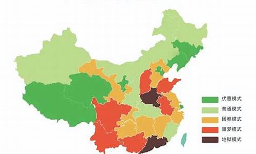 2017高考难度系数曝光,2017高考最难的省份排名