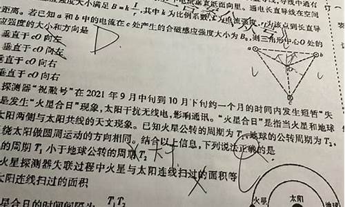 高考题卡被调包,2018年高考答题卡被换事件分析