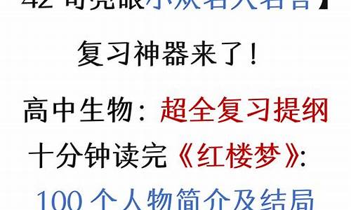 高考必背名言名句500条_高考常用名言警句