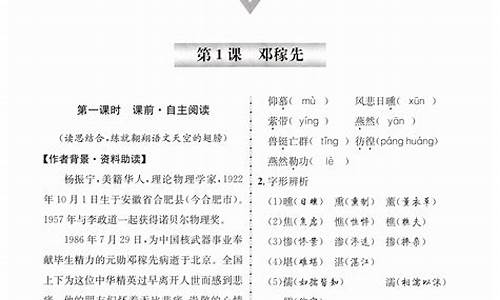 2017广东语文答案高考,2017年广东语文高考作文