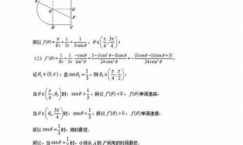 高考文科数学数列大题题型,高考文科数学数列大题