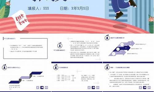 最新高考志愿填报规则表,最新高考志愿填报规则