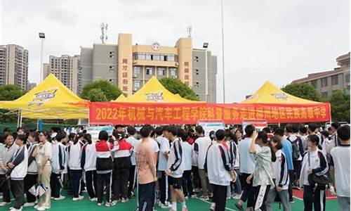 柳州地区高中2017高考_柳州地区高中2017高考喜报