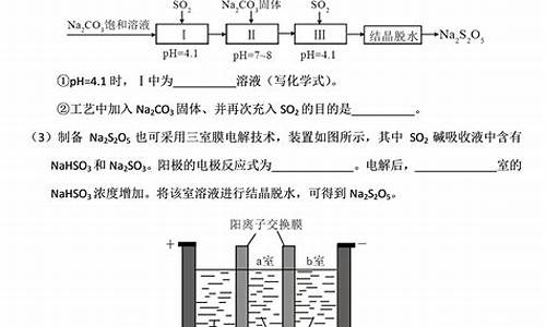 高考化学评分标准及评分细则2024_高考化学评分标准