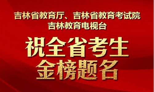 预录取是不是已经录取了,预录取是录取了吗,还有可能会退档吗