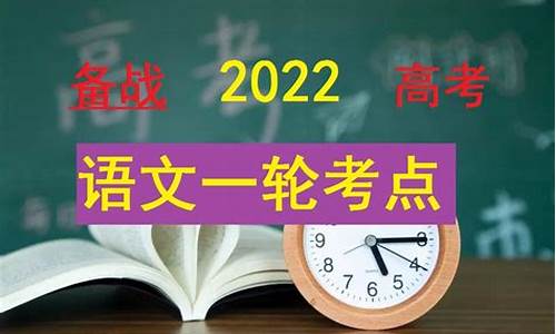 标点符号高考经典例题和答案_经典标点高考