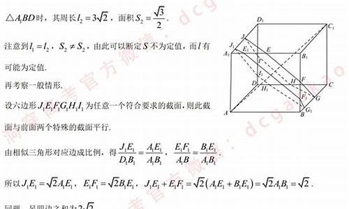 高考的题目比平常难吗,高考题目比例