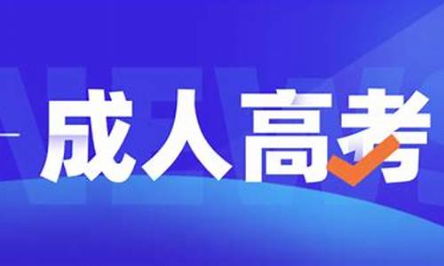 高考移民能考公务员吗知乎,高考移民能考公务员吗