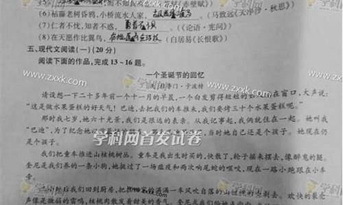 江苏省语文高考2017,2017江苏语文高考难度