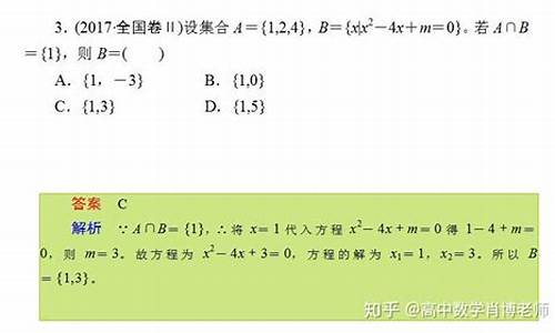 高考数学辅导哪里好_高考数学补习